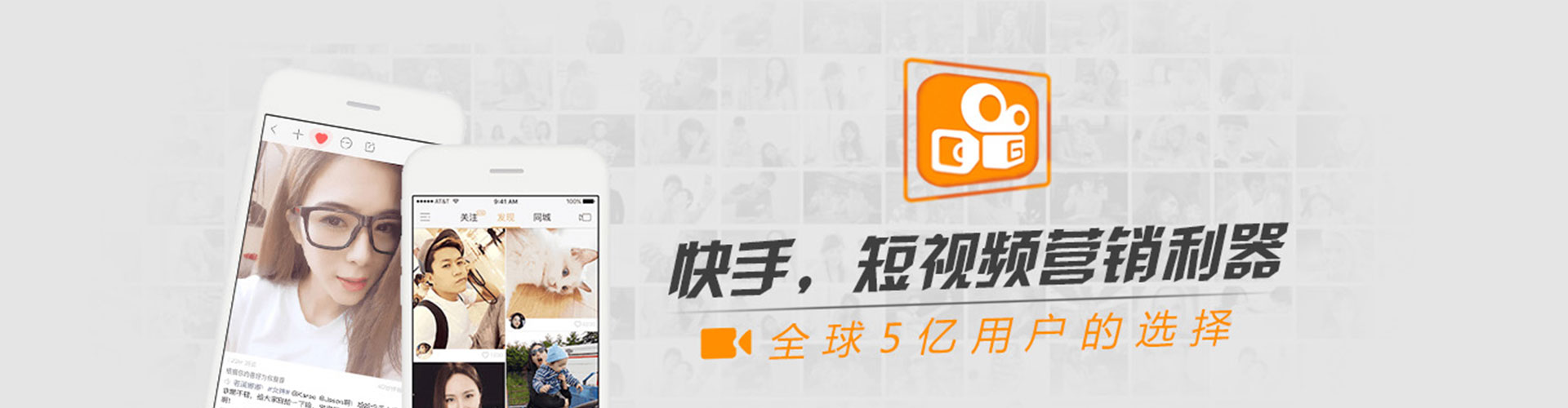 港北如何做sem